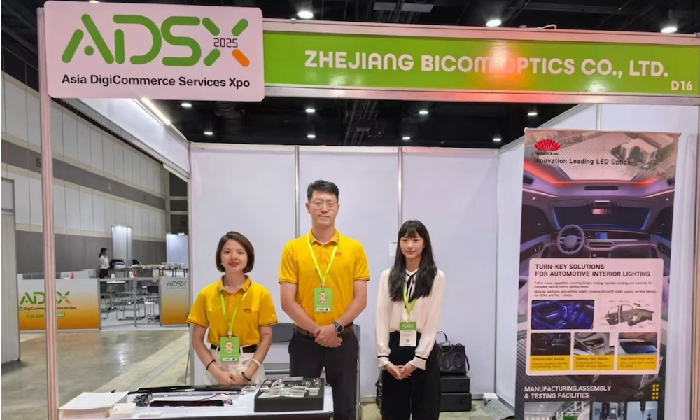 Thailand Exhibition-Bicom Optics.png
